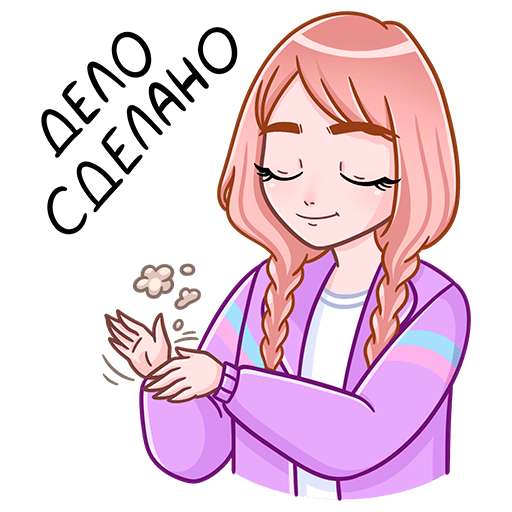 Стикеры Эмили ВК