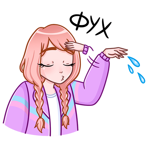 Стикеры Эмили