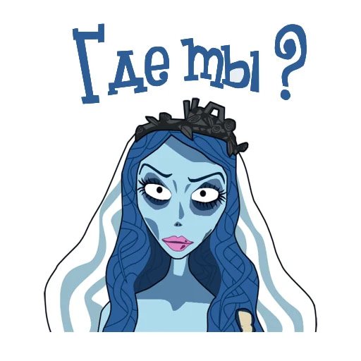 Набор стикеров для Telegram «Лесная нимфа»