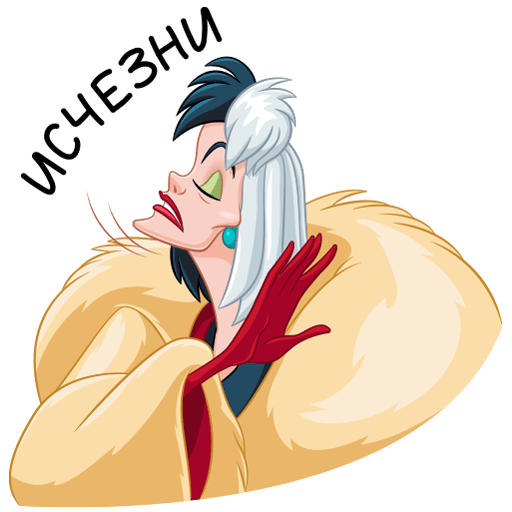 Стервелла де Виль логотип