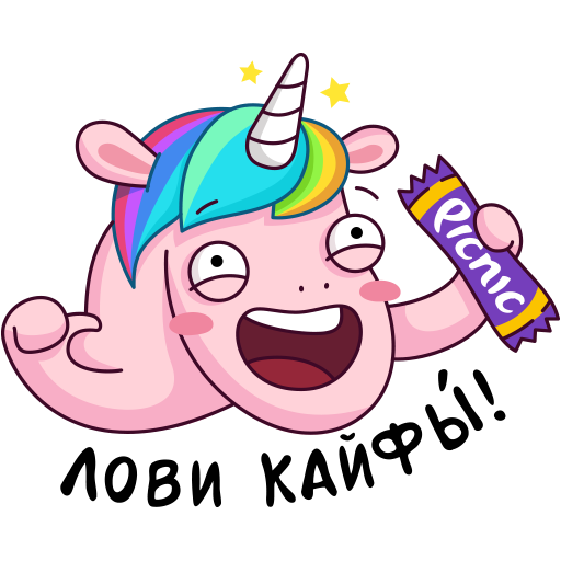 Единорог Спаркс