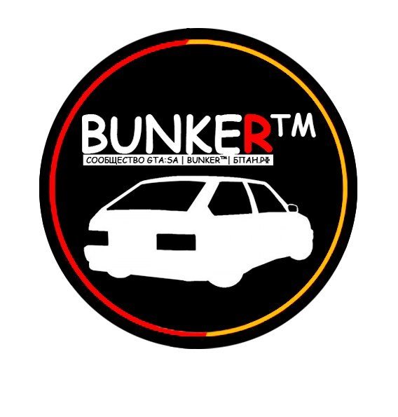 БПАН наклейка