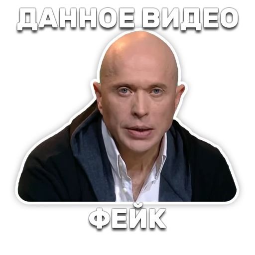 Звучит неплохо Мем