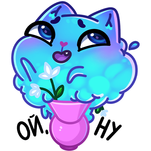 КОТЯЛОК Стикеры