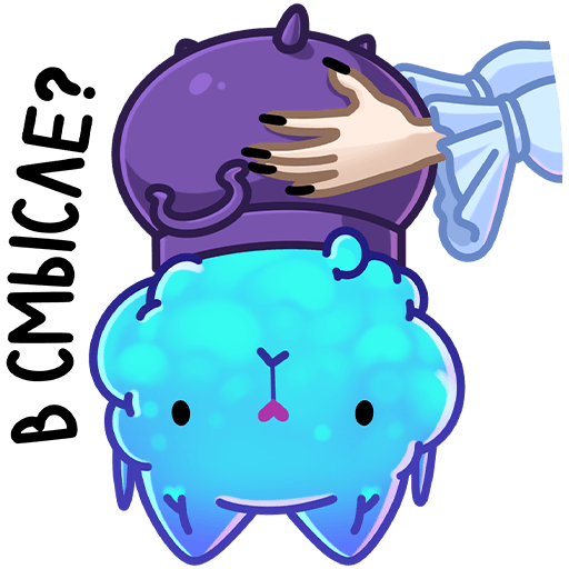 КОТЯЛОК Стикеры ВК