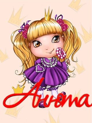 Стикеры Тедди