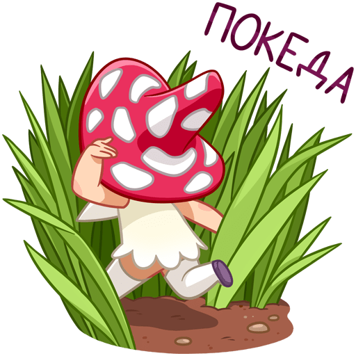 Маруся голосовой помощник Стикеры