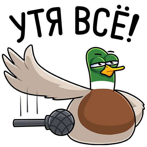 Селезень стикер