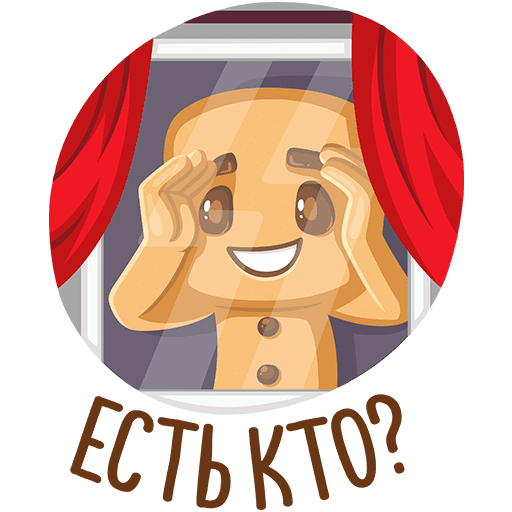 Стикеры Простоквашино