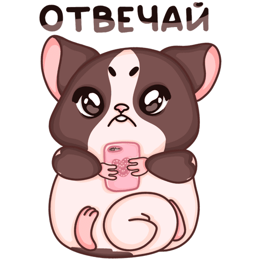 Крутые черные наклейки