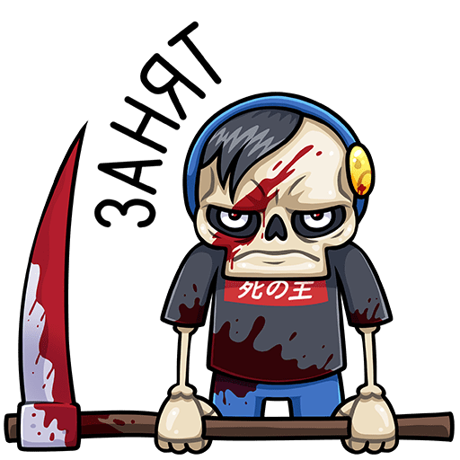 Наклейки андертейл