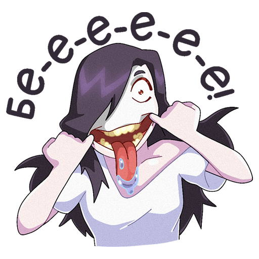 Наклейки Mar