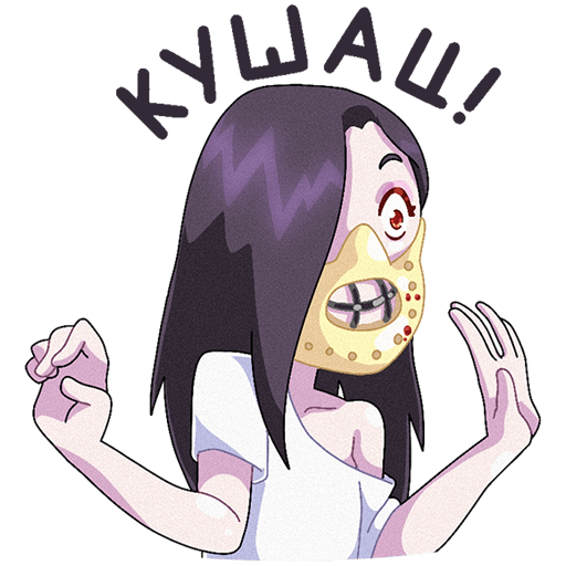 Эротические Стикеры для вайбера