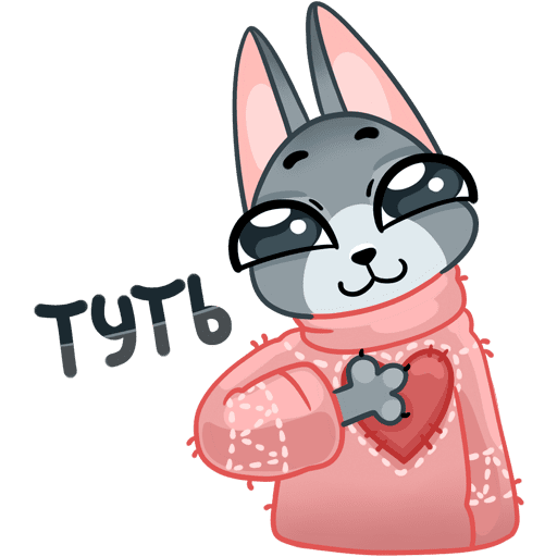 Микки Маус показывает факью