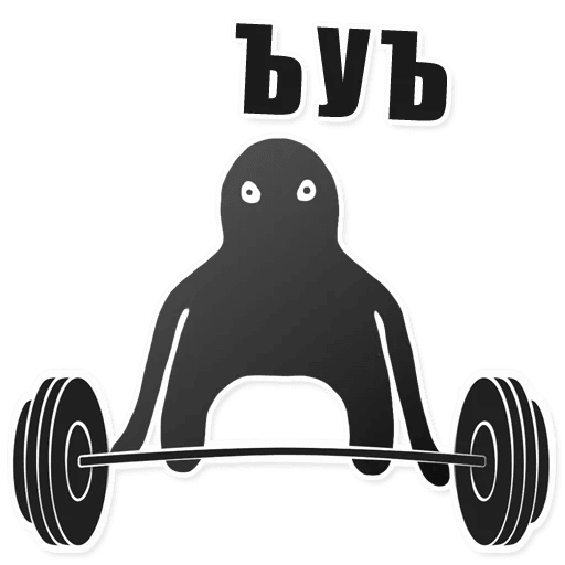 Стикеры для телеги мемы