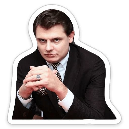 Константин Карасик и Понасенков