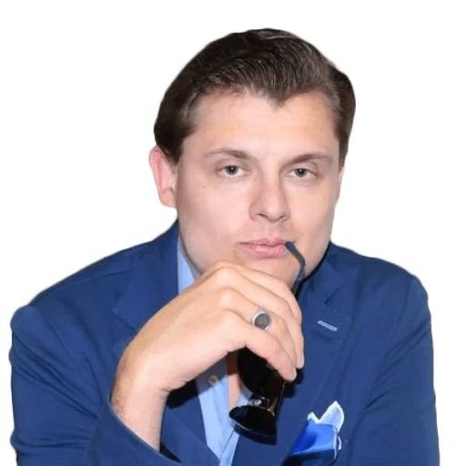 Евгений Понасенков