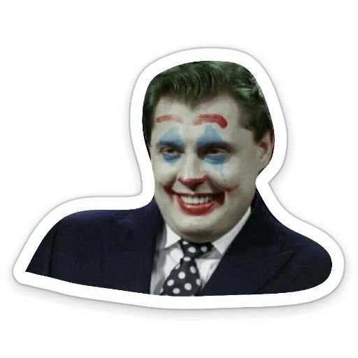 Маэстро Понасенков Стикеры