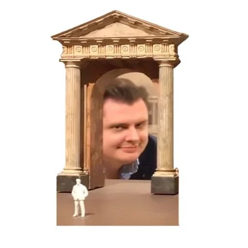 Понасенков Ургант