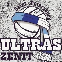 Ультрас логотип Зенит