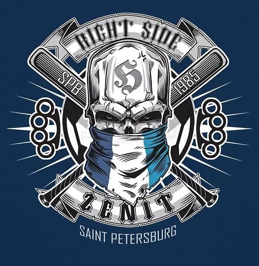 Стикеры Зенит ультрас