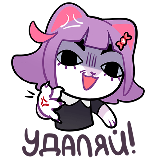 Масюня Стикеры ВК