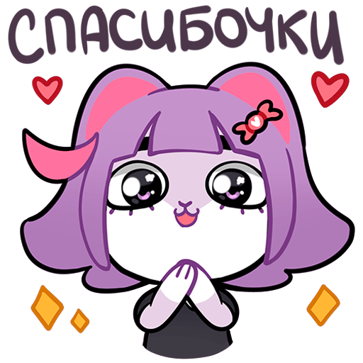 Стикеры персик