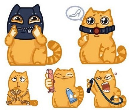 Стикеры. Кот