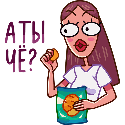 Стикеры для ватсап девушки