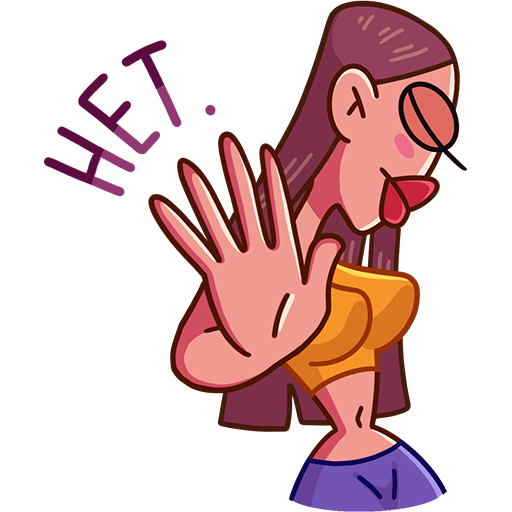 Стикеры Жанна