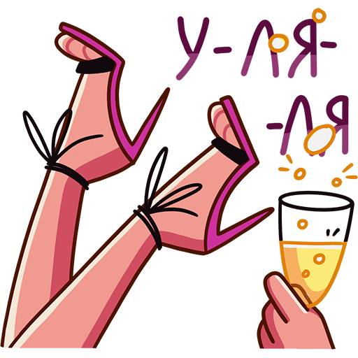 Стикеры Жанна