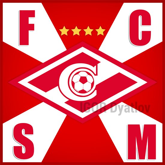 Стикеры Спартак