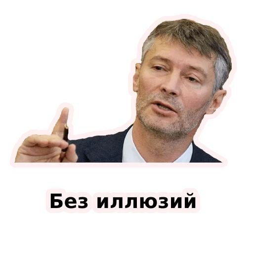 Данила Багров 2022