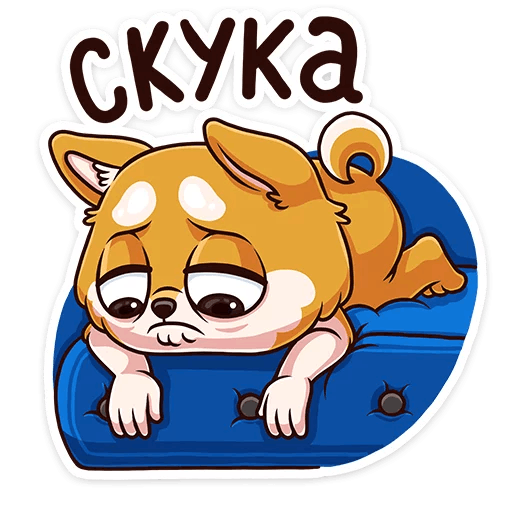 Анимированные Стикеры