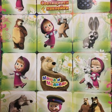 Маша и медведь этикетки