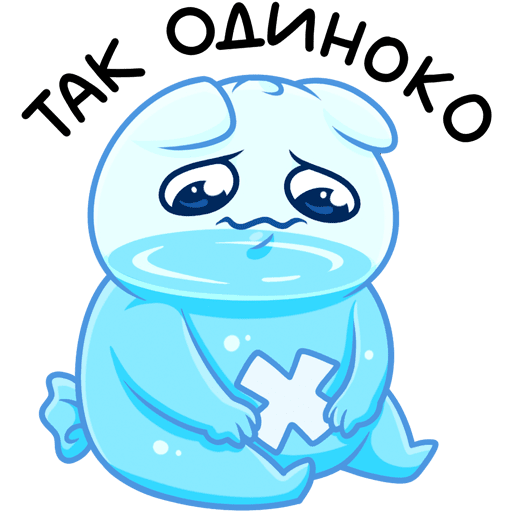 Стикеры Булькс из ВК