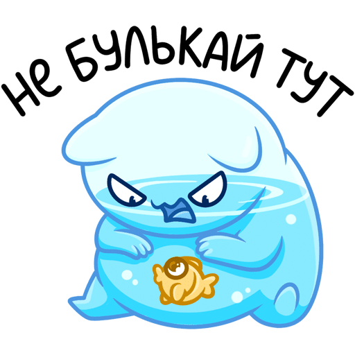 Булькс Стикеры ВК