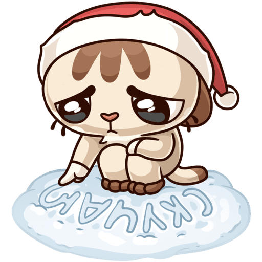 Стикеры вместе теплее