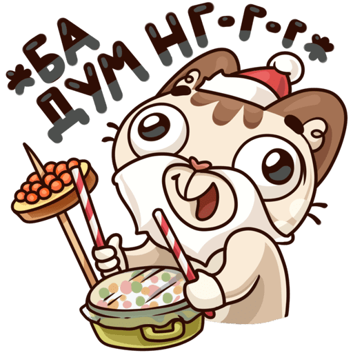 Зимние Стикеры ВК