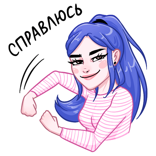 Стикеры ВК бабл