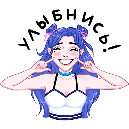 Стикерпак бабл гам