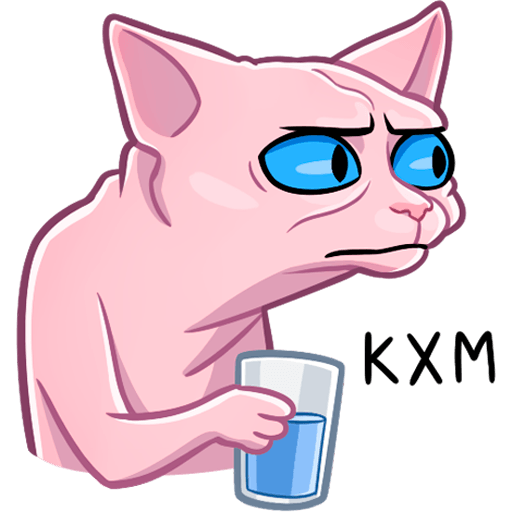 Кот РАМЗЕС Стикеры