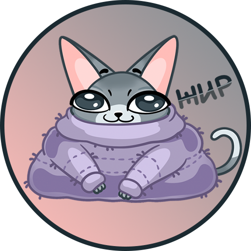 Стикер красиво