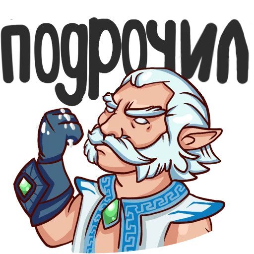 Тату эскизы мужские маленькие