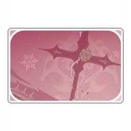 Ке Цин Стикеры Чиби