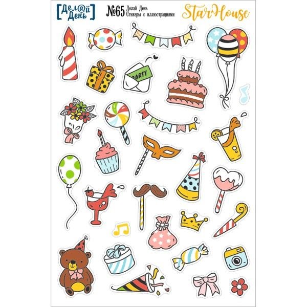 Прикольные наклейки в ежедневник