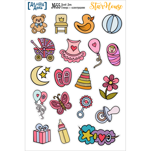 Мини наклейки для ежедневника