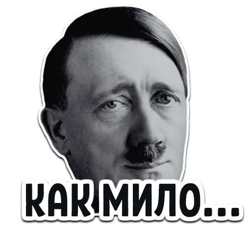 Стикеры с Гитлером для ВК