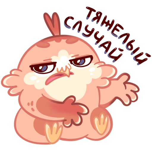 Саранхэ на корейском знак