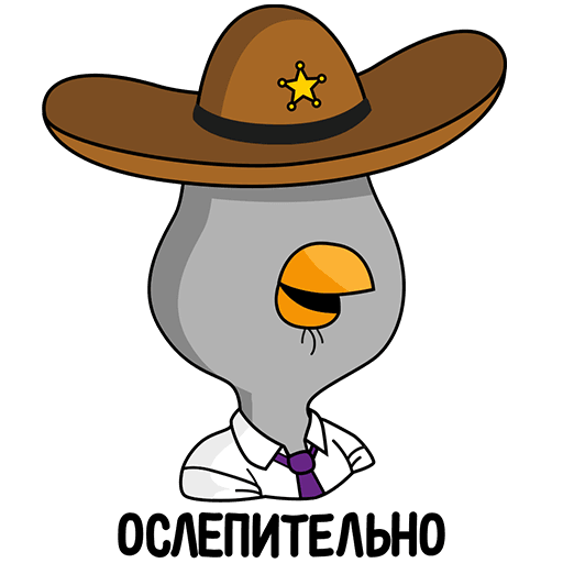 Подозрительная Сова Стикеры 2х2